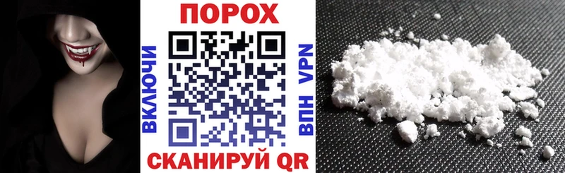 наркотики  Новороссийск  АМФ 97% 