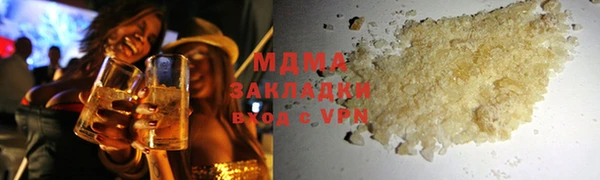 прущий лед Аркадак