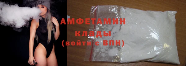 прущий лед Аркадак