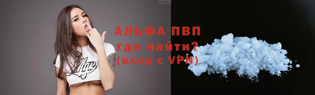 метадон Алексеевка