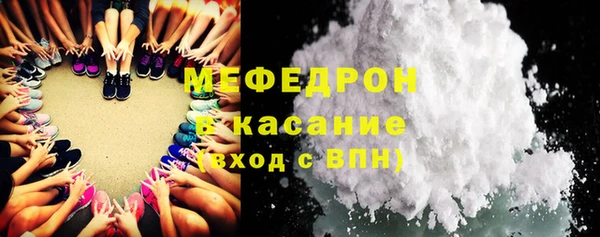твердый Алзамай